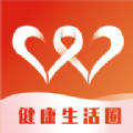 云医生app安卓版官方版