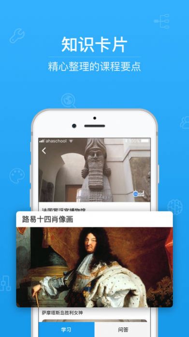 2020禁毒教育平台登录app官方版