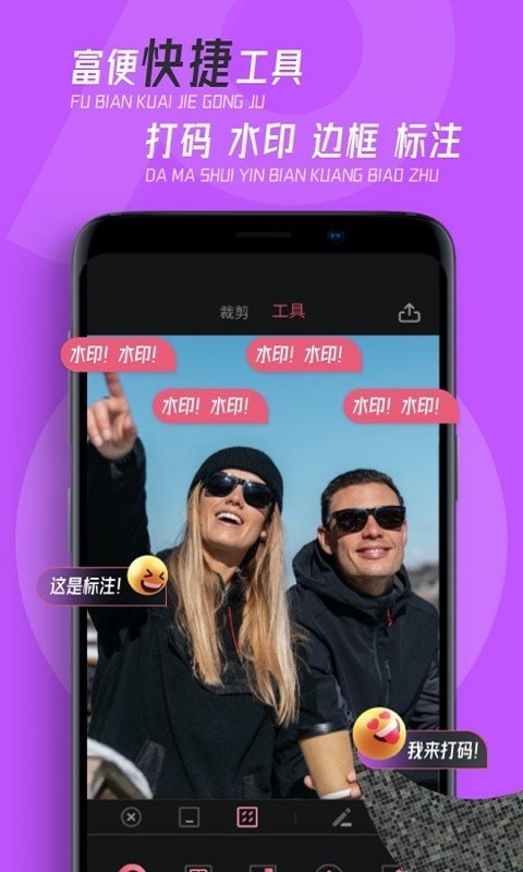 piscart美易绘画