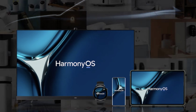 harmonyos 2.0公测报名第二批