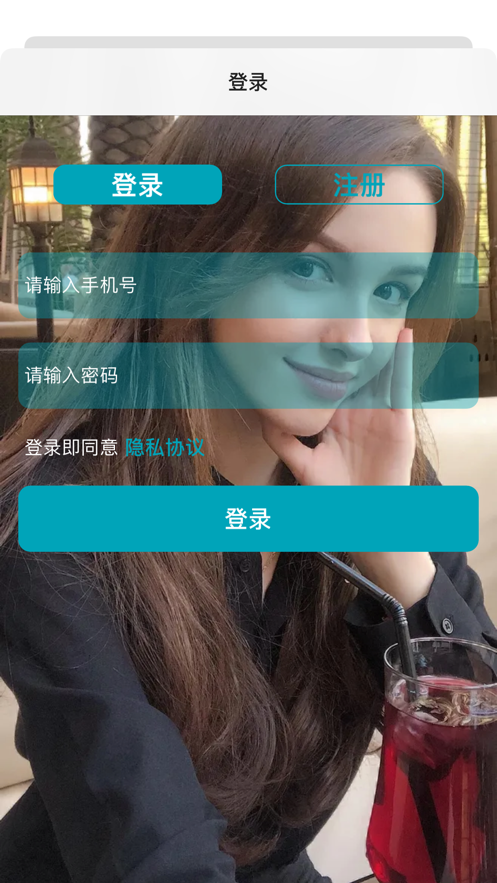 觅食广场App手机最新版