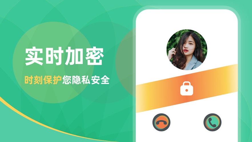 兔洞APP安卓版