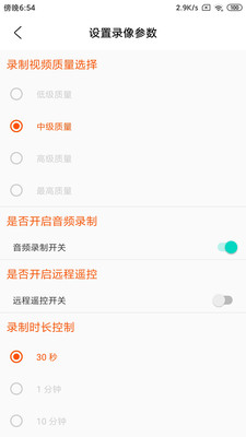 云录像官方首发版