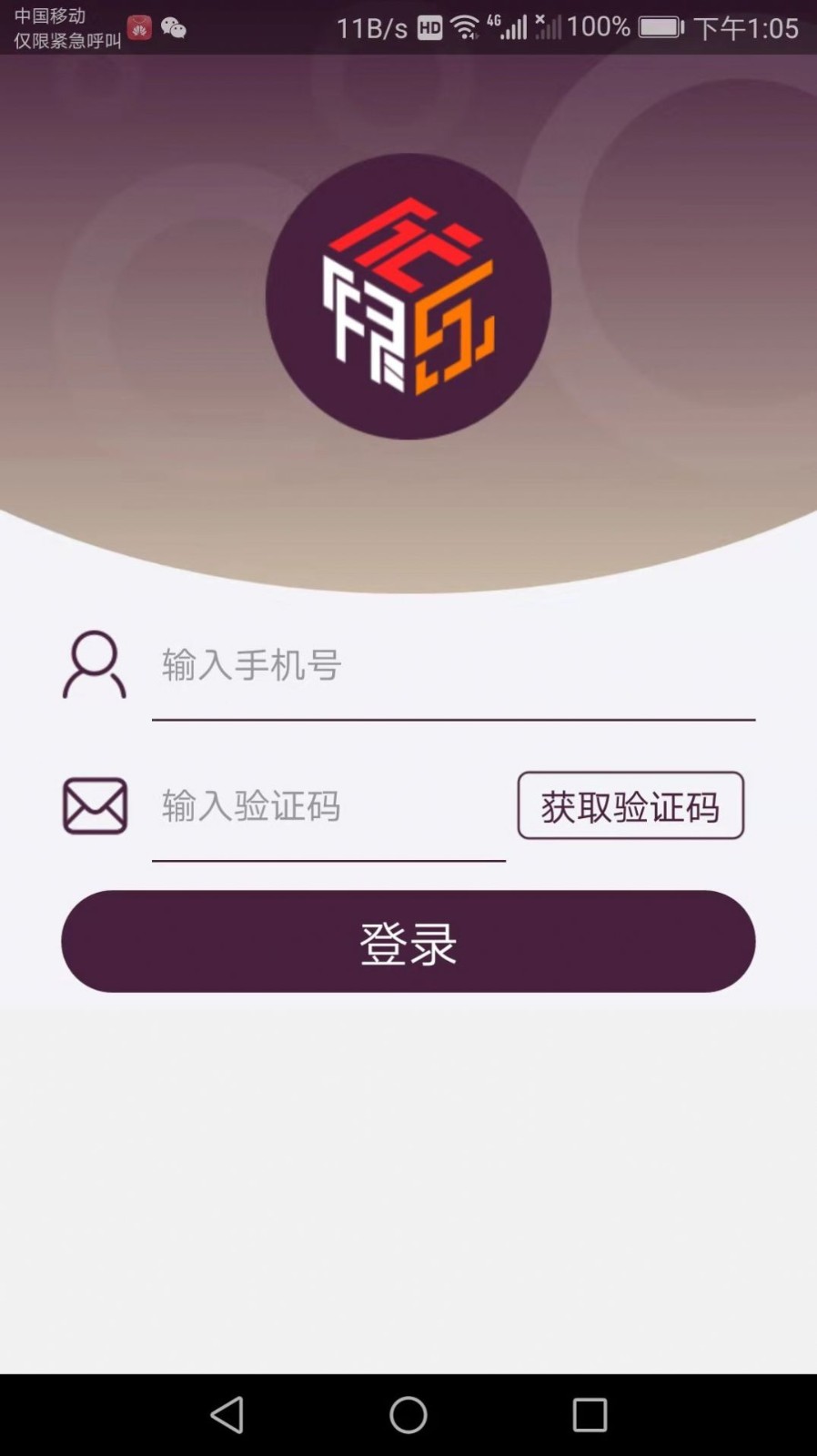 优银乐手机版