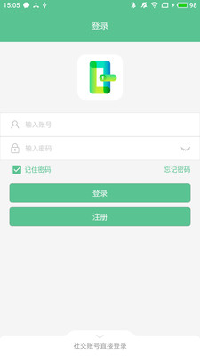 智能锁小宝app安卓版图片1