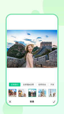 傲软拼图安卓首发版