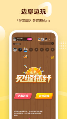 组cp软件老版本纯净版