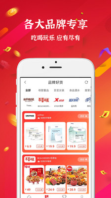 小云朵安卓最新版
