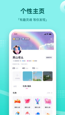 组cp软件老版本纯净版