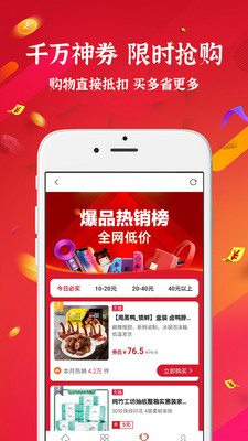 小云朵安卓最新版