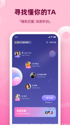 组cp软件老版本纯净版
