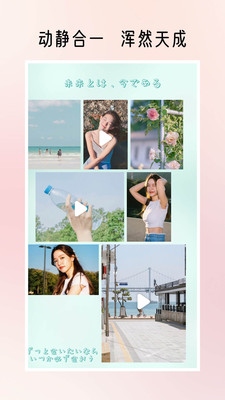 拼秀秀APP2021最新版官方下载图片1