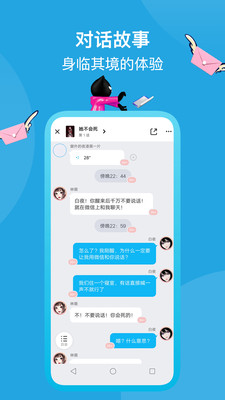 快点阅读app旧版免费版