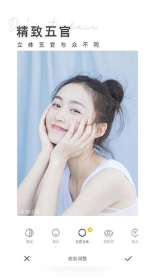 相机360最好用免费版