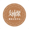 女神聚官方最新版