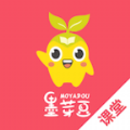 墨芽豆课堂官方客户端安卓手机版