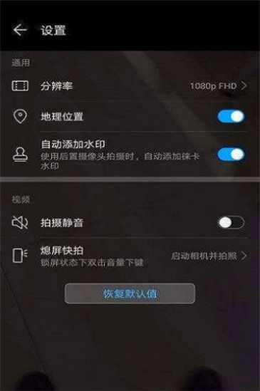 华为nove7升级鸿蒙系统官方正式版