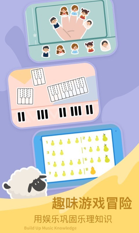 fingerkids