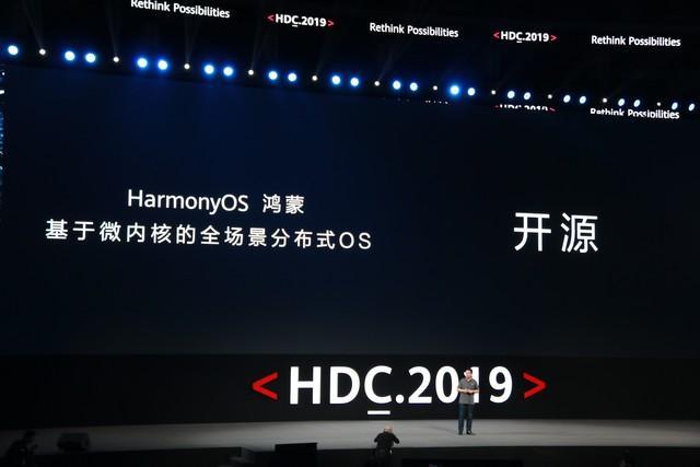 荣耀一键升级鸿蒙os2.0系统内测体验版