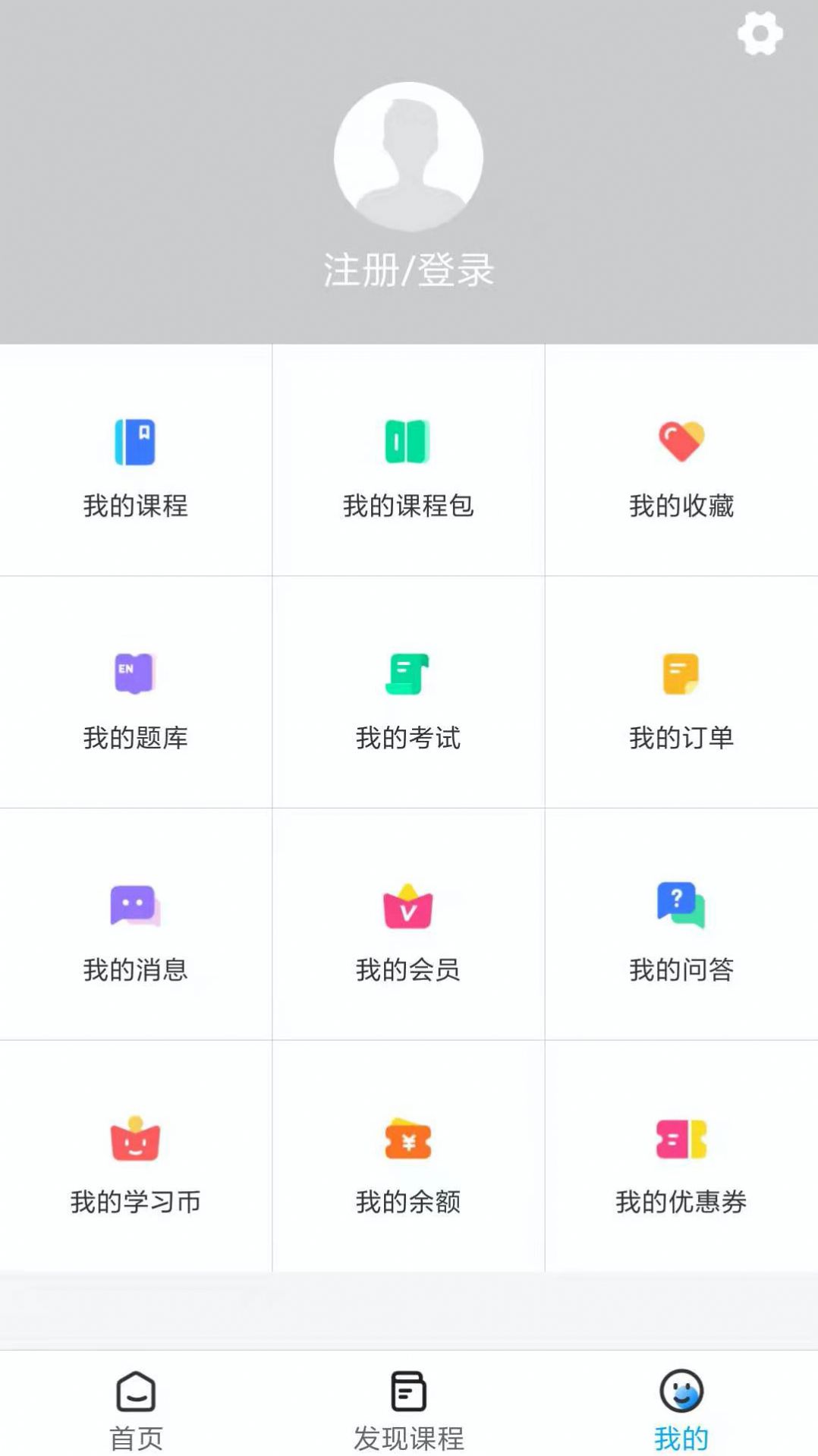 AI古鹿国学
