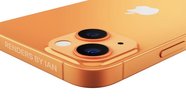 京东iPhone13黄铜色版本预售抢购软件最新版