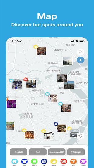 kandidate软件国际中文版