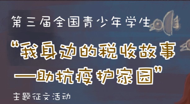 普法教育平台登录入口手机版