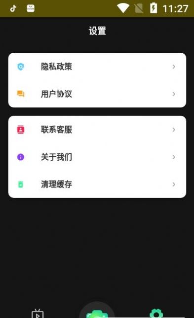 carton漫画滤镜免费版