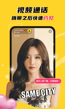 玩洽无限钻石免费版