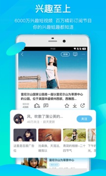 蛙趣视频新版本