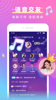 猪猪爱玩APP官方最新版2021图片1