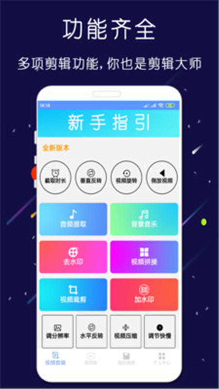 剪印专业版画中画