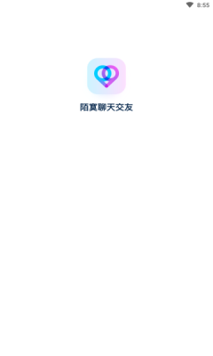 陌寞聊天交友app免费版