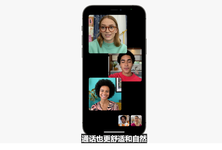 苹果ios15系统官方版