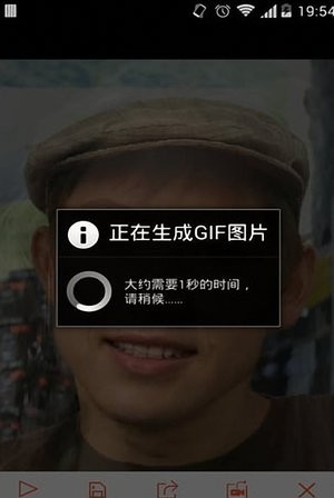 脸趣app官方版