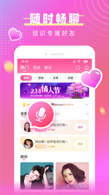 猪猪爱玩app官方最新版