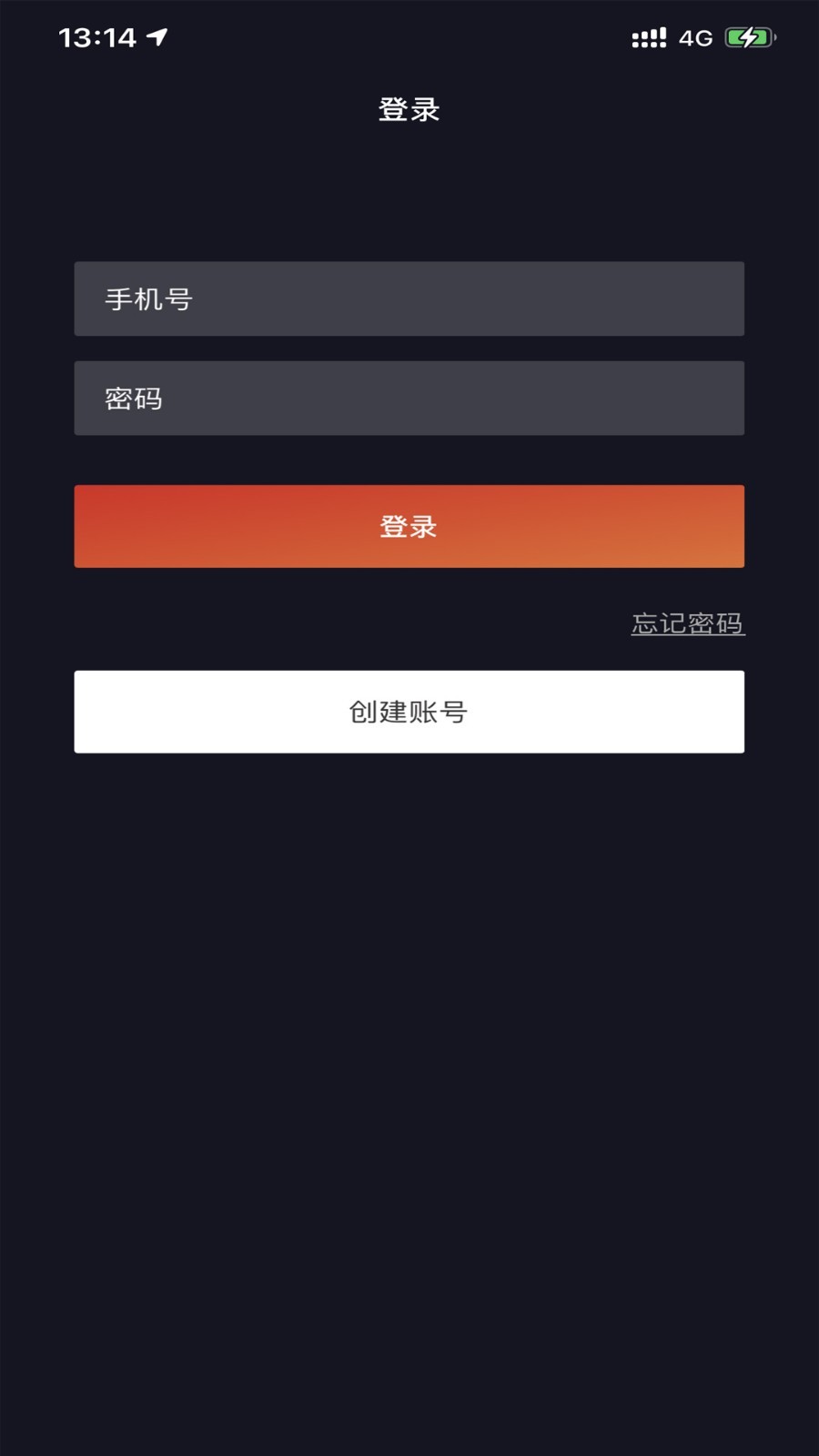 喵觉短视频App手机版