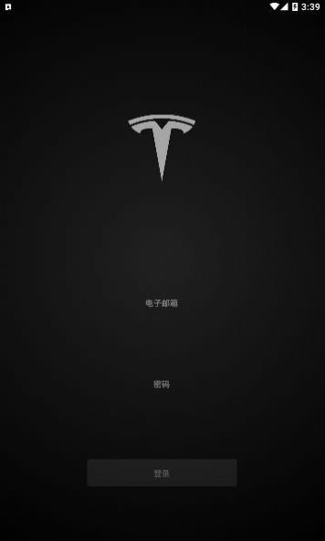 特斯拉新版手机app软件版