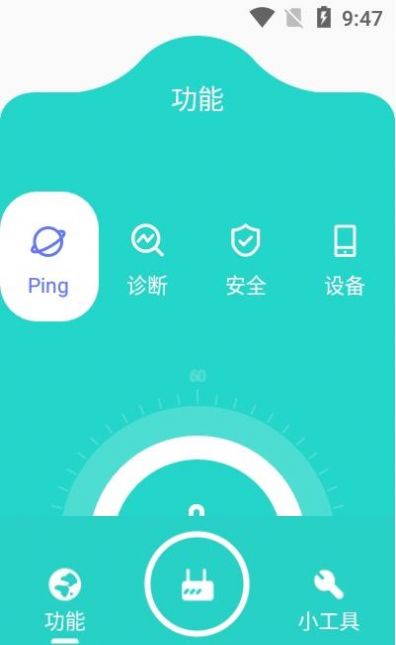 摸鱼啦APP手机版