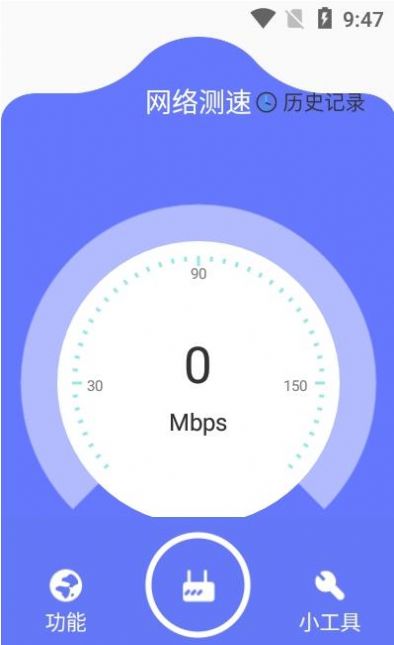 摸鱼啦APP手机版