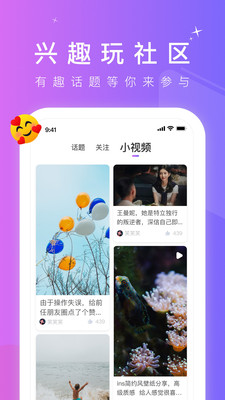 66短视频赚钱软件最新版
