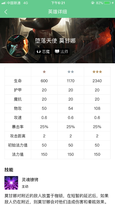 好游快爆盒子助手