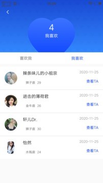 月亮视频app最新版本