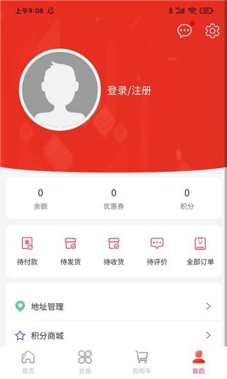 龙小淘安卓福利版