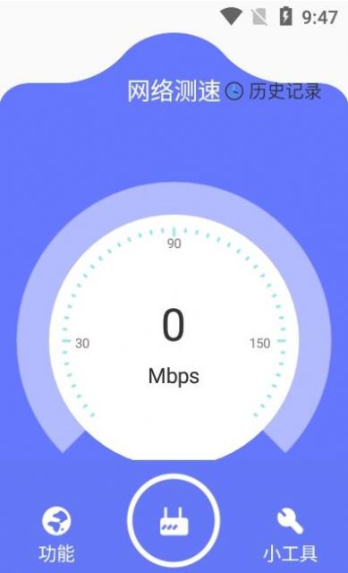 摸鱼啦APP手机版