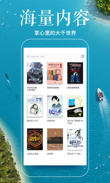 多看阅读旧版下载