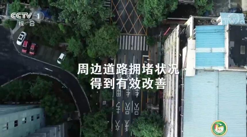 cctv12社会与法制官方客户端手机版
