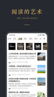 品言文案修改版