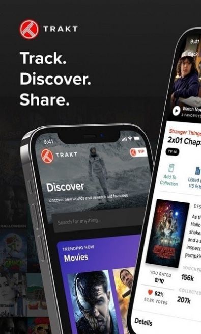 智能井盖管理系统app