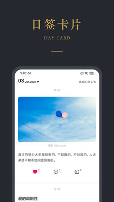 品言文案修改版